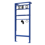 Szerelőkeret automata fali mosdócsaphoz és automata szappanadagolóhoz